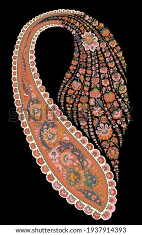 A beautiful floral paisley design with fantastic colours on black.