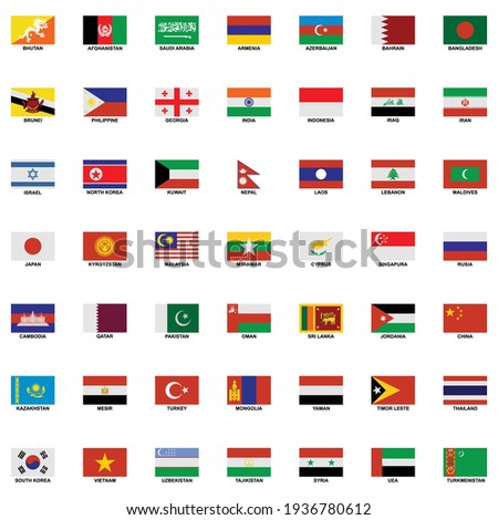 the flags of the country in the continent of asia icon set vector sign symbol