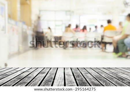 Wood floor on Blurred background Patient waiting for see doctor, abstract background.