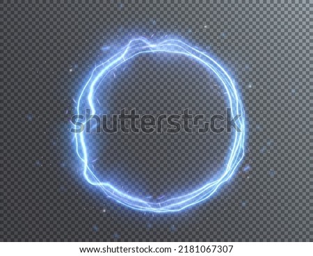  Light blue Twirl. Curve light effect of blue line. Luminous blue circle. PNG Light neon pedistal, podium, platform, table. Vector PNG.