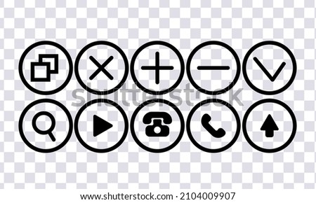 Set of black web icons for web design. Vector set isolated on transparent background.