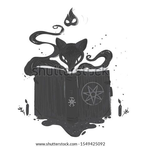 Dark brown fox sits down in a big magic book with septa star. Vector modern illustration for print in a t-shirt. Black color and sketch drew style