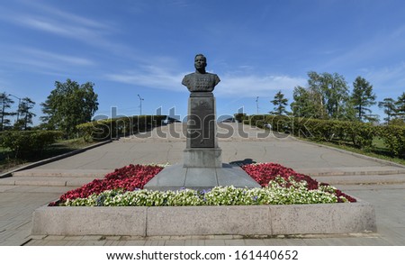 Monument to Afanasii Pavlantevich Beloborodov - Army General, twice Hero of the Soviet Union. Standing on the banks of the Angara River, Irkutsk, Siberia, Russia.