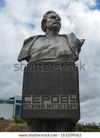 Monument to Vasilii Matveevich Serov, Russian Revolutionary. One of the leaders of the struggle for Soviet power in Buryatia. Member of the Communist Party from 1902.