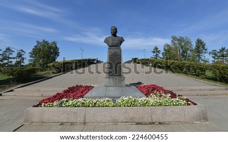 IRKUTSK, RUSSIA - SEPTEMBER 4, 2013: Monument to Afanasii Pavlantevich Beloborodov - Army General, twice Hero of the Soviet Union. Standing on the banks of the Angara River, Irkutsk, Siberia, Russia.