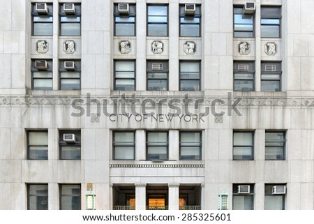 New York, USA - May 30, 2015: Etched Art Deco facade of the New York City Department of Health and Mental Hygiene.