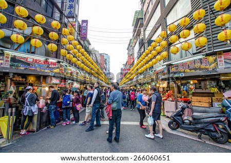 Keelung,Taiwan - March 18,2015 : Keelung Miaokou night market famous throughout Taiwan for its large selection of food.People can seen walking and exploring around it.