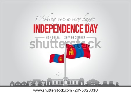 Happy Independence Day Mongolia  greeting card. Mongolian memorial holiday 29th of December, design element with realistic flag and city , square format, banner, vector illustration. 
