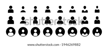 Set of user and avatar glyph icon. Simple solid style. Human, login, person, man, people, neutral, single, head concept for web design. Vector illustration isolated. EPS 10.