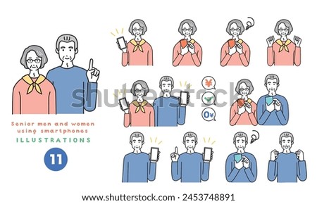 Simple illustration set of smartphones and elderly men and women