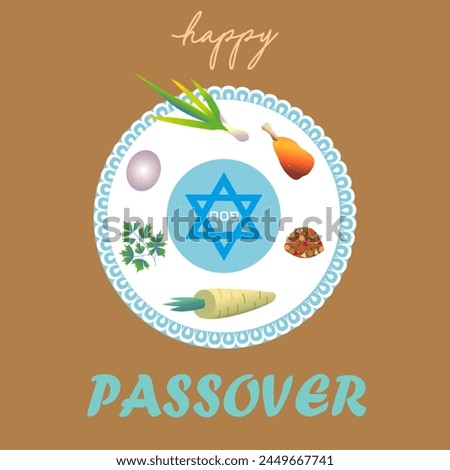 Happy Passover.A dish of traditional treats. Seder plate of food. Jewish holiday of Passover. Pesah traditional meal plate.
