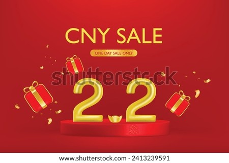 CNY sale promotion with 2.2 gold number text on red podium with the gift box. Abstract minimal scene mockup product stage showcase, Promotion display.