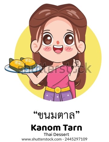 Beautiful Thai woman wearing Thai Traditional dress presenting Kanom Thai dessert with Kanom Tarn. Chibi cartoon doodle vector design.