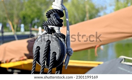 Similar – Image, Stock Photo The port of Althagen am Bodden