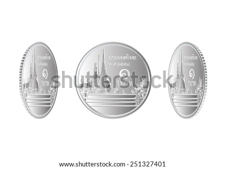 Thai money 1 baht silver coin vector