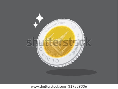 flat 10 Thai baht metal money coin illustration vector