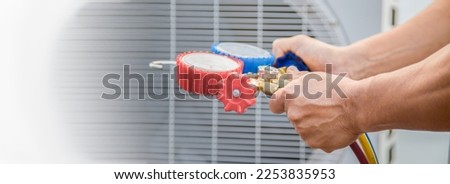 Similar – Image, Stock Photo heating manifold. Heating