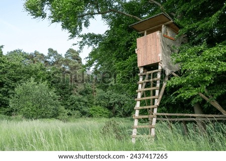 Similar – Image, Stock Photo #The high seat from above