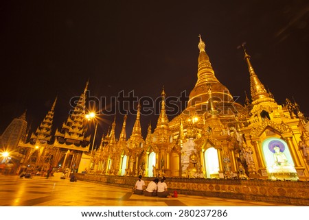 A pagoda at night view.