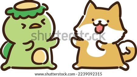 Illustration of Kappa, a traditional Japanese monster, and a Shiba Inu facing each other and talking happily