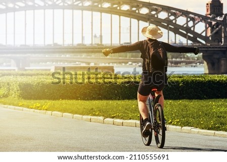 Similar – Image, Stock Photo Cyclist, not holding holds