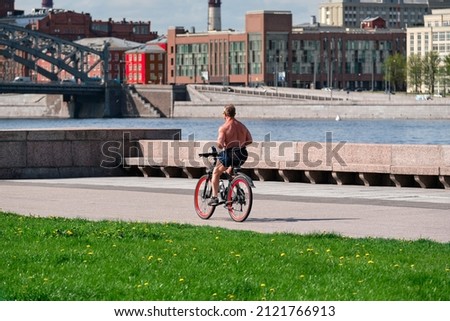 Similar – Image, Stock Photo Cyclist, not holding holds