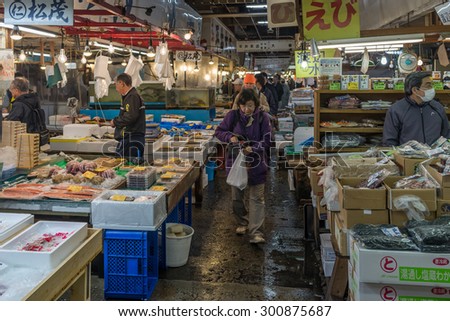 Tsukiji Fish Market, one of the largest fish markets in the world. Tokyo, Japan. Photograph shot on April 10, 2015.