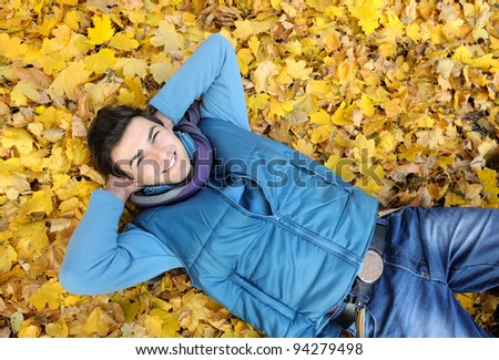 Similar – Image, Stock Photo Serious young stylish guy standing near shabby wall on street