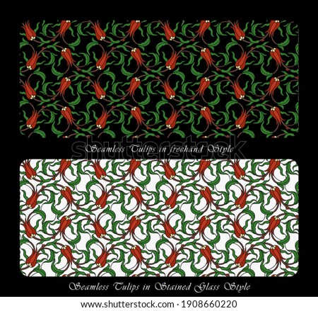 Seamless vector tulip patterns in both freehand and stained glass styles. Can be resized and repeated along decorative surfaces like fabric patterns, wallpapers, beddings. Suitable  for glass cutting.