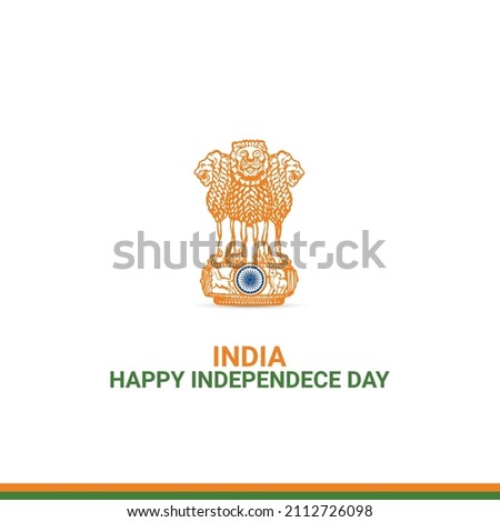 Natinal emblem lion of Indian and and ashok chakra suitable idea design for poster, banner vector illustarion 1646.