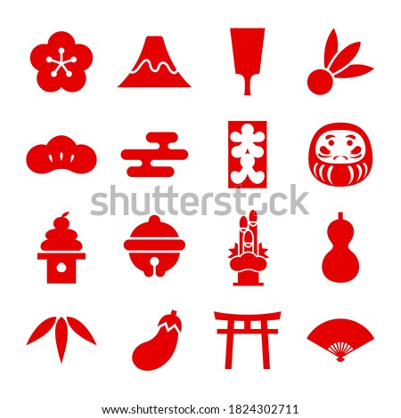 Japanese new year icons for new year cards ストックフォト © 