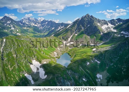 Similar – Image, Stock Photo Majestic view of rocky seashore