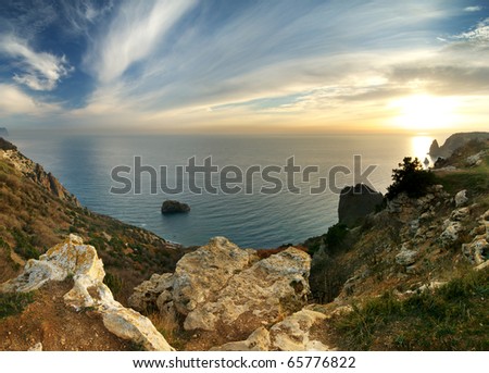 Mountain and sea. Nature composition.