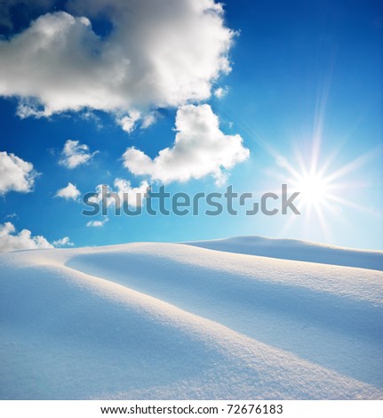 Snow hills. Composition of nature.