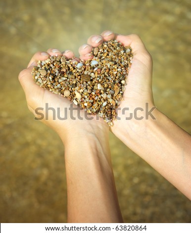 Similar – Image, Stock Photo feel the stone Hand