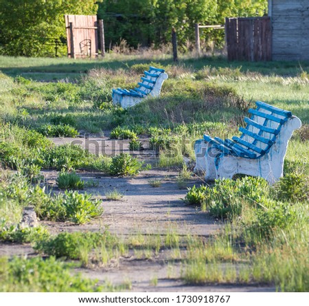 Similar – Image, Stock Photo tendency Nature Climate