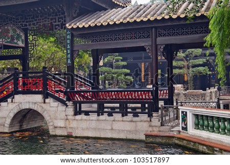Bao Mo Garden, built at the end of the Qing Dynasty, covering an area of 5 mu, was damaged in the 1950s. It was rebuilt in 1995. It took five years to finish renovating Bao Mo Garden.