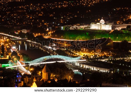 Peace Bridge at night, Tbilisi, Georgia