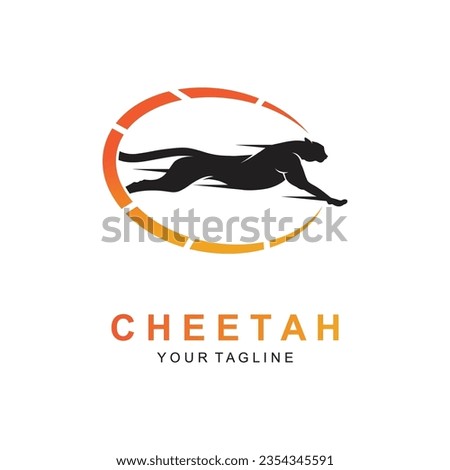 cheetah logo vector icon illustration design