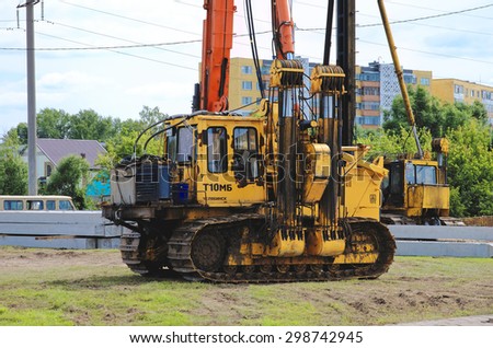 Saransk, Russia - July 19: Pile driver stay on the road, on July 19th 2015 in Saransk.