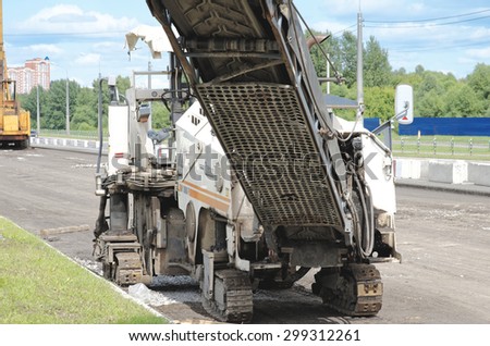 Saransk, Russia - July 19, 2015: Cold milling machine Wirtgen W1000F for repair road on Saransk, on July 19th 2015.