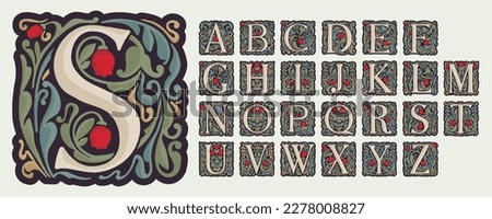 Illuminated initial Alphabet with curve leaf ornament and tulips. Medieval dim colored fancy drop cap logos. Gothic heraldry blackletter dark-age emblems. Perfect for luxury calligraphy with pattern.
