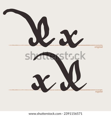 Letter X logo. Medieval script type. Original and regular calligraphy. Middle Ages Gothic set. Vintage blackletter Germanic font for fairytale, Fraktur headline, oldschool header, heraldry manuscript.