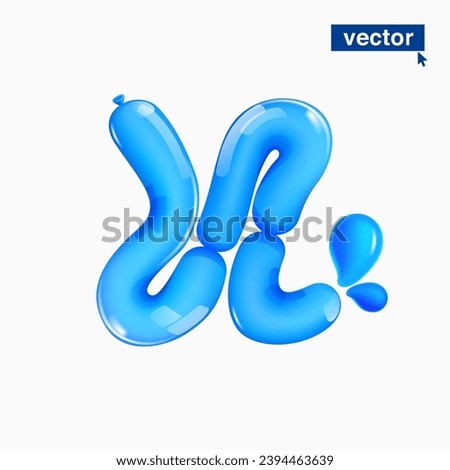X letter logo made of blue clear water and dew drops. Eco-friendly realistic 3D twisted balloons. Vector elements in plastic cartoon style. Perfect for pure nature banner, healthy filter labels.