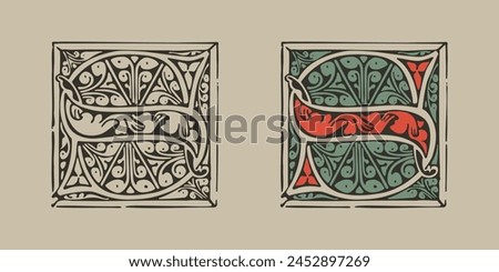 S letter medieval Gothic initial illuminated by foliage ornament. Engraved German drop cap. Dark age hand painted emblem. Classic Latin alphabet font based on XV century embellishment manuscript.