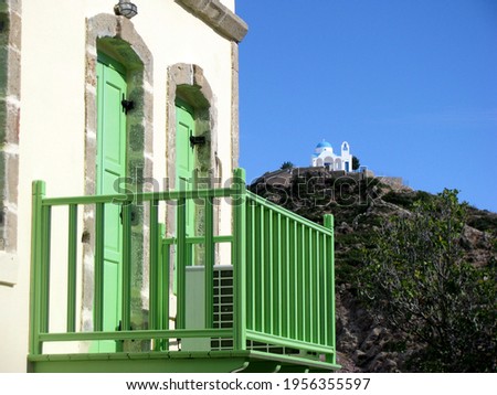 green mediterranian balkony with little church in background Zdjęcia stock © 