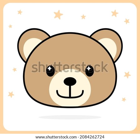 Vector illustration of a bear face. Cute brown bear icon, for kids sticker and t-shirt design.