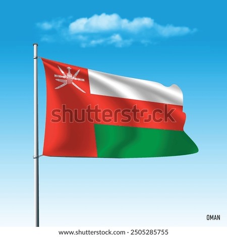 Oman flag flying on blue sky, vector illustration.