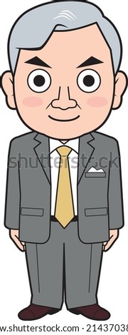 Illustration of a standing male senior businessman