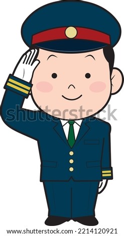 Illustration of a saluting conductor
